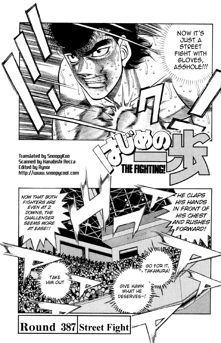 Hajime no Ippo Chapter 387 1